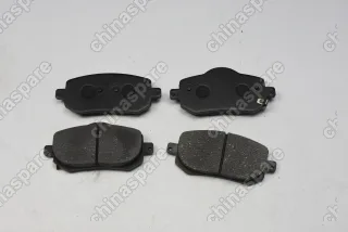 Колодки тормозные Geely Emgrand 7-2 SS11
