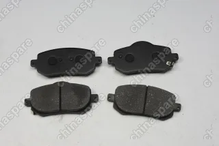 Колодки тормозные Geely Emgrand 7-2 SS11