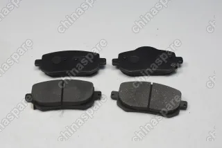 Колодки тормозные Geely Emgrand 7-2 SS11