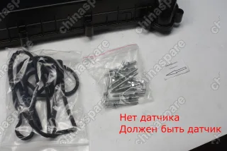 Крышка клапанная под датчик Ford Mondeo 4 2,3 Duratec HE / 160 ЛС (уценка)