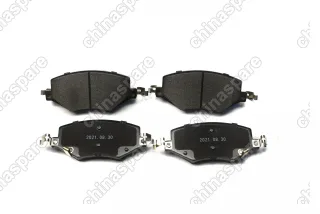 Колодки тормозные передние JAC J7