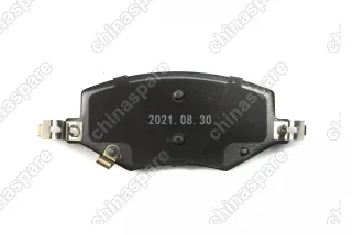 Колодки тормозные передние JAC J7