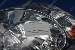 Фара головного света правая BYD F3, F3-R (уценка)