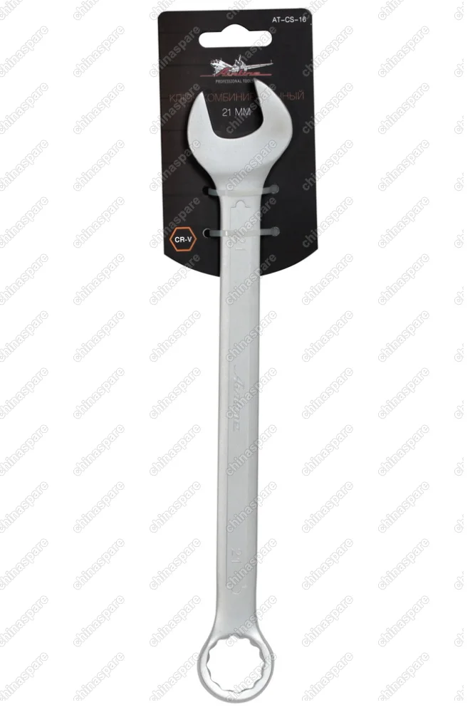 AT-CS-16 Ключ комбинированный 21мм