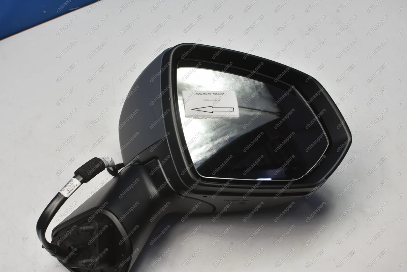 Зеркало боковое правое Haval Jolion (уценка)