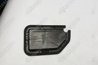 Зеркало боковое правое Haval Jolion