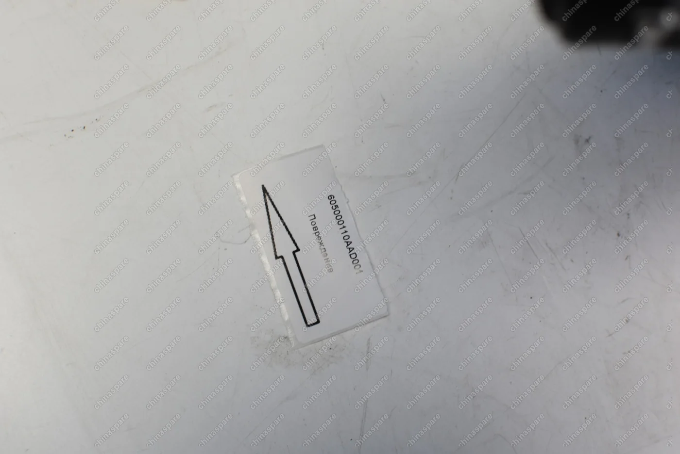 Фара головного света правая Chery Tiggo 4 FL 2019- (уценка)