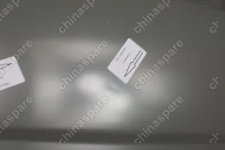 Дверь задка нижняя (борт) Great Wall Sailor