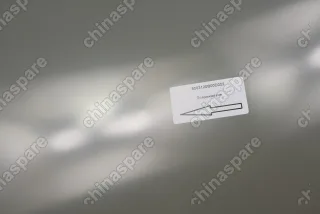 Дверь задка нижняя (борт) Great Wall Sailor (уценка)