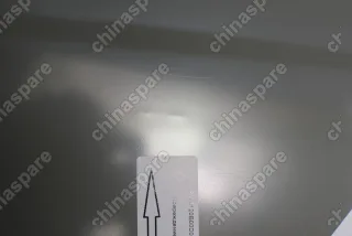 Дверь задка нижняя (борт) Great Wall Sailor (уценка)