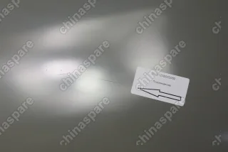 Дверь задка нижняя (борт) Great Wall Sailor (уценка)