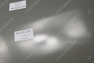 Дверь задка нижняя (борт) Great Wall Sailor (уценка)