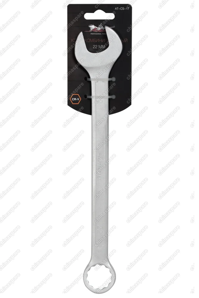AT-CS-17 Ключ комбинированный 22мм
