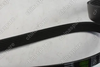 Ремень приводной Trialli FAW Besturn X80 (5DA015909)