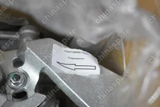 Коробка передач Zotye T600 1,5 (уценка)