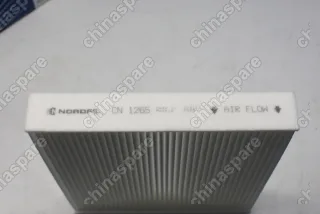 Фильтр салона Nordfil Geely Tugella