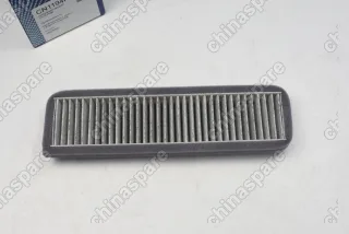 Фильтр салона угольный Daewoo Nexia