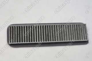 Фильтр салона угольный Daewoo Nexia