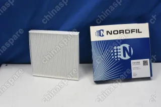 Фильтр салона Geely Coolray