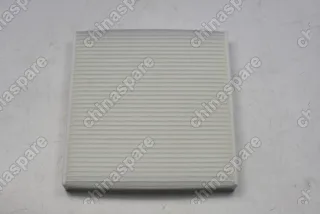 Фильтр салона Geely Coolray