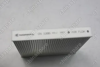 Фильтр салона Geely Coolray