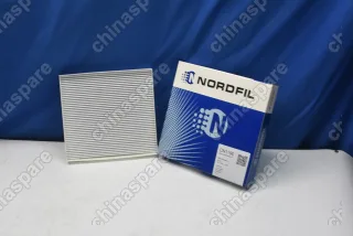 Фильтр салона Kia K5