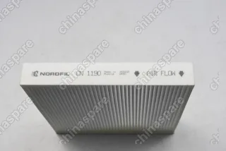 Фильтр салона Kia K5