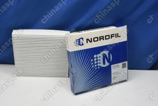 Фильтр салона Geely Atlas, Atlas Pro