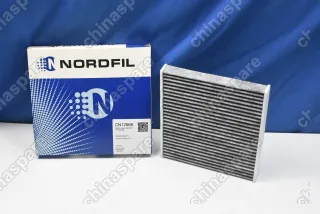 Фильтр салона угольный GEELY COOLRAY