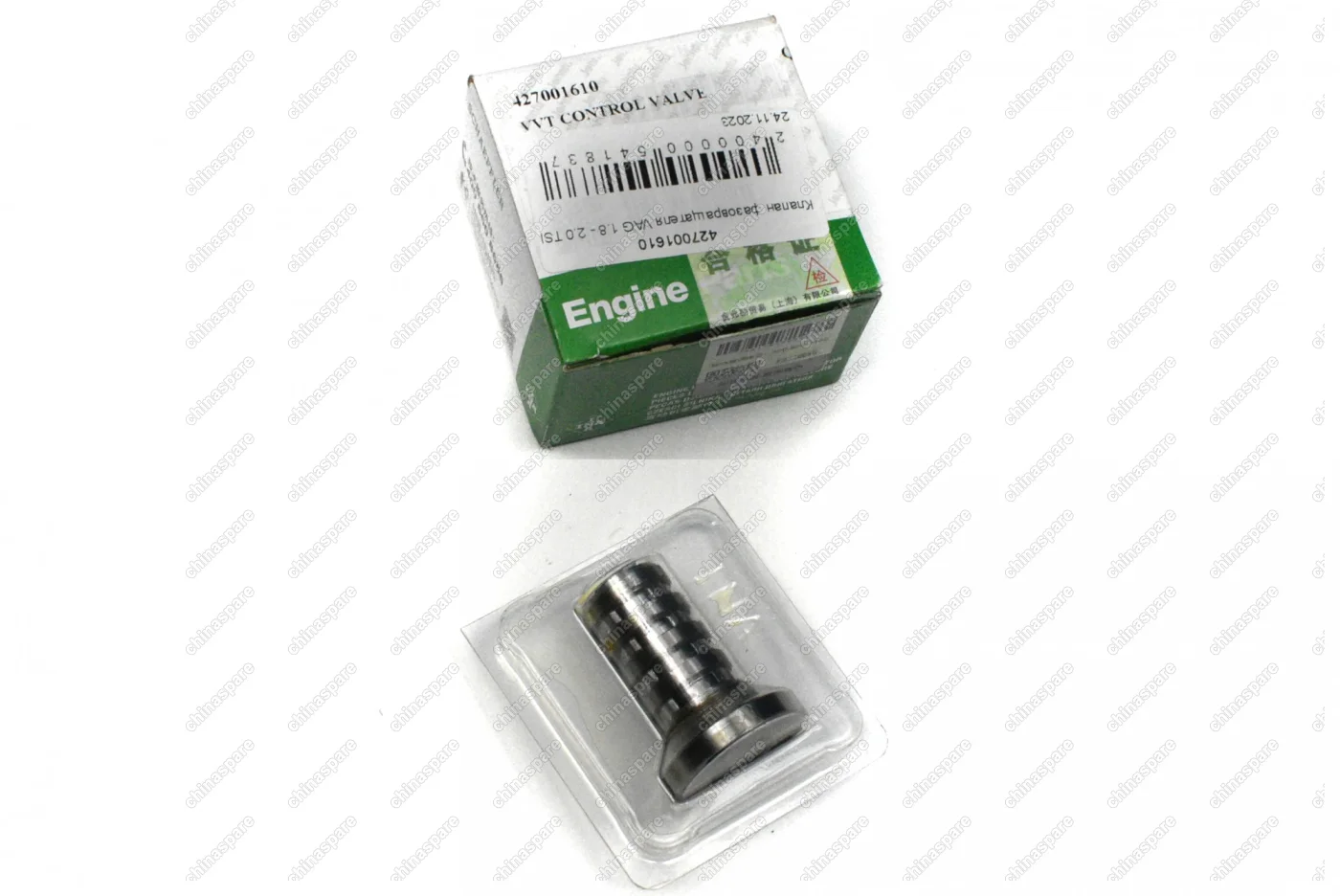 Клапан фазовращателя VAG 1,8-2,0 TSI