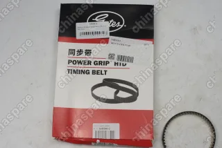 Ремень привода VAG 1,8/2,0 TSI