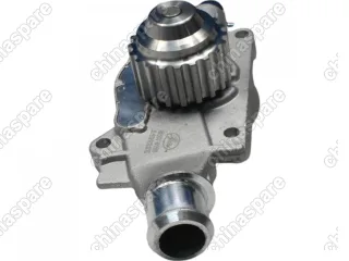 Насос водяной Chery Tiggo 2 1,5