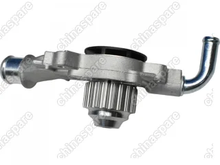 Насос водяной Chery Tiggo 2 1,5