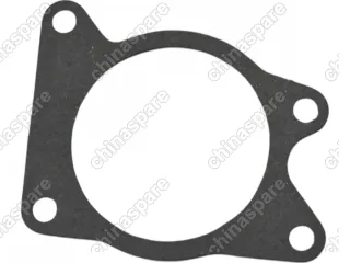 Насос водяной Chery Tiggo 2 1,5