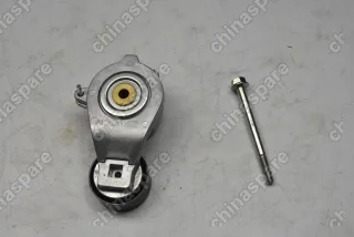 Ролик натяжителя приводного ремня в сборе Chery Tiggo 7 Pro Exeed / Omoda SQRE4T15 (S128111200)