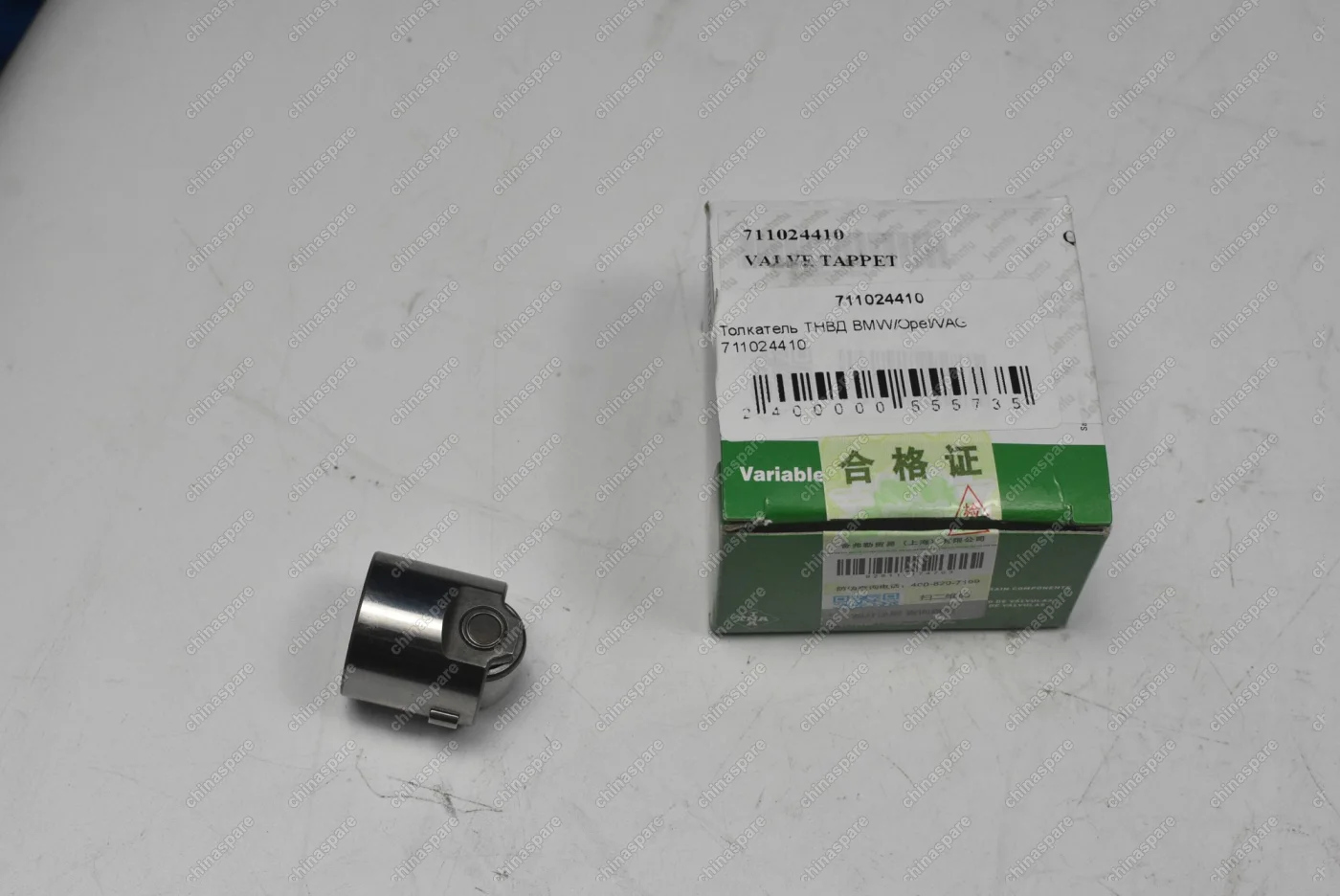 Толкатель ТНВД BMW/Opel/VAG