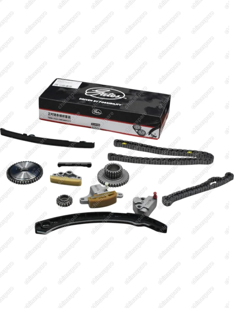 Комплект для замены цепи ГРМ Nissan X-Trail QR25DE