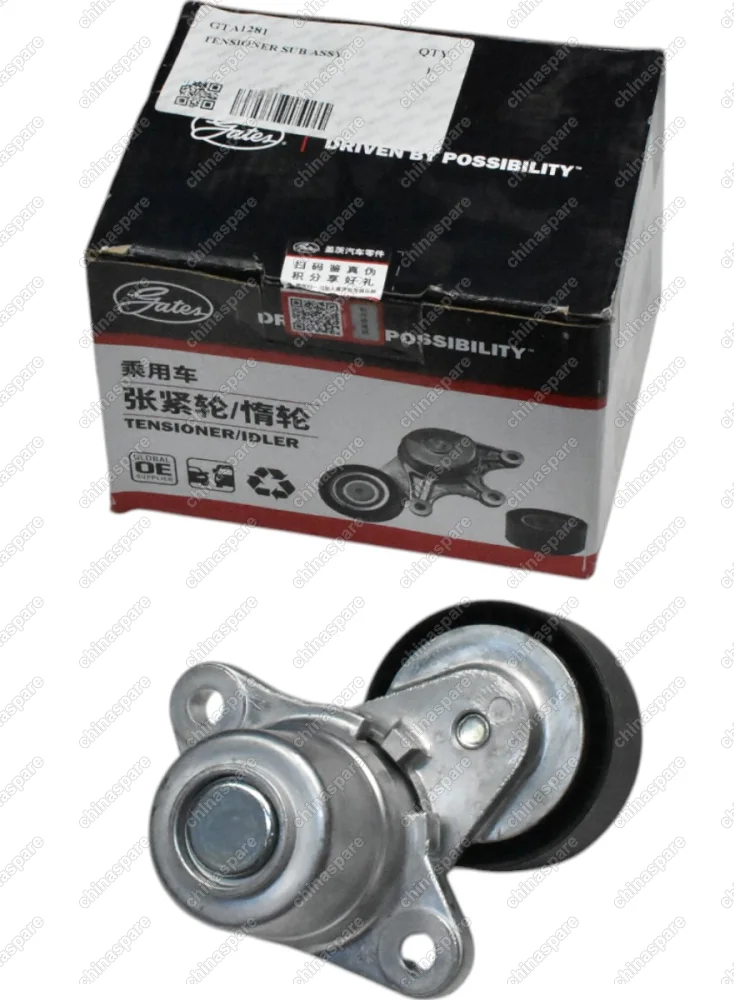 Натяжитель приводного ремня Geely Atlas 2017-2019 1,8T