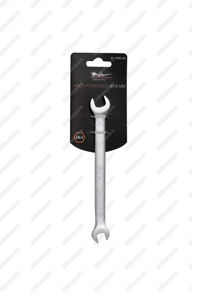 AT-DOS-02 Ключ рожковый 8х10мм