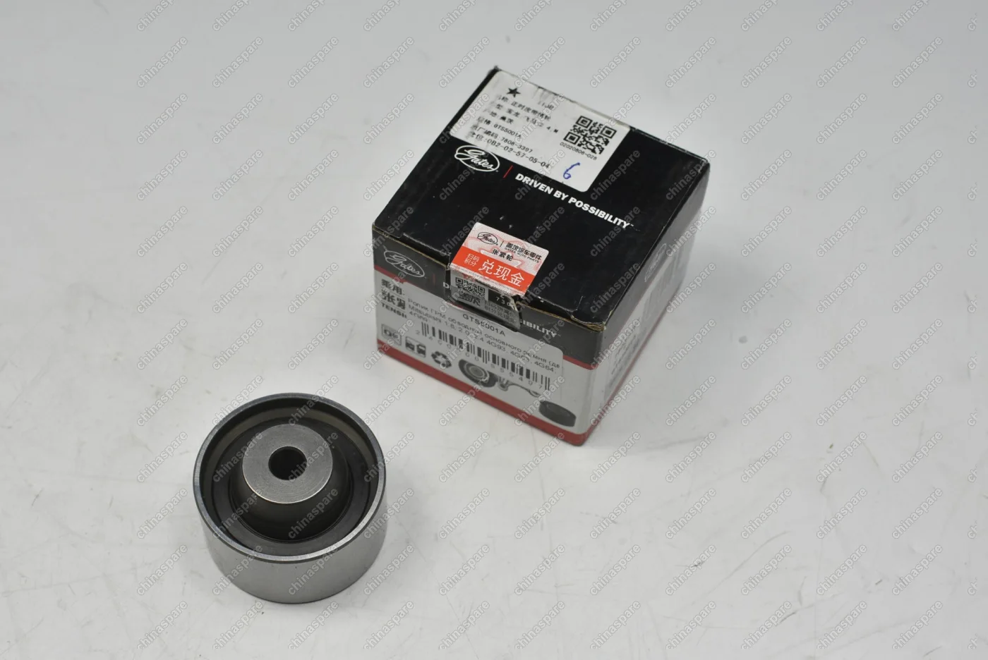 Ролик ГРМ обводной основного ремня Gates (Mitsubishi 1,8, 2,0, 2,4 4G93, 4G63, 4G64, 4G69)