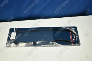 Прокладка клапанной крышки FAW Besturn B50