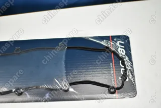 Прокладка клапанной крышки FAW Besturn B50