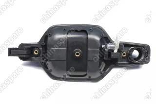 Ручка двери передней правой Mitsubishi Pajero IV