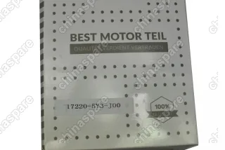 Фильтр воздушный Bmteil Honda Odyssey RC4 / Stepwagon RP5 (гибрид)