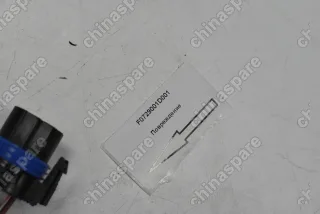 Разъем электропривода раздаточной коробки (уценка)