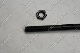 Тяга рулевая Chery Tiggo 8 Pro, 7 Pro