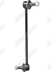 Стойка стабилизатора передняя правая FAW Besturn X40