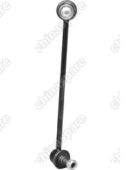 Стойка стабилизатора передняя правая FAW Besturn X40