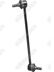 Стойка стабилизатора передняя левая FAW Besturn X40