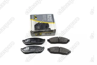 Колодки тормозные передние BYD Flyer